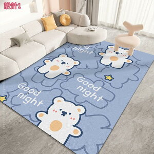 1000�~OFF�N�[�|�� �� �L �y�b�g�p ���������}�b�g PVC�� ���^ ���^ ��^ ���E�L�E�������p ���������}�b�g �􂦂� �y�b�g�V�[�g �I�V�b�R�h�~ �唻 �y�b�g�}�b�g ���~���}�b�g �Ђ������h�~ �h