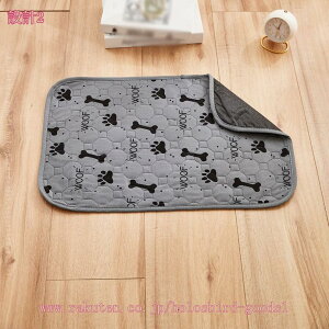 300~OFFN[| ^  Lp􂦂ybgV[c gCV[c z}bg 2g  h R L ~ Ȃ pbh V[c gCg[jO pbh JԂ