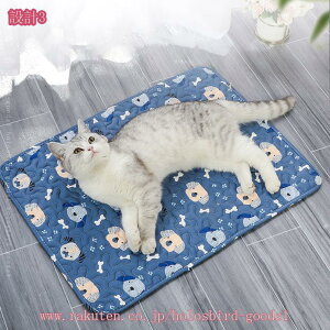 300~OFFN[| ybgV[c 􂦂  L ybgp }bg 2Zbg ~ ybg}bg pbh ~ h  Rh~ EL R L q VjA V[c J