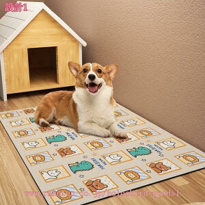 犬 猫用洗えるペットシーツ おしっこマット 繰り返し使える 犬用おしっこマット 小型犬 猫 うさぎ 小動物用 ペットマット 漏れにくさ 噛み耐性 消臭 介護 制菌 防水 速乾性 床に染みず 滑り