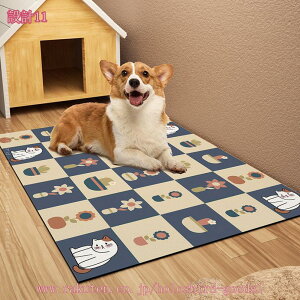 500~OFFN[| ybgp}bg PUU[  xbh NbV }bg h   唻 􂦂 @Ŋې JԂp\ pbh  L ybgV[c ybg}