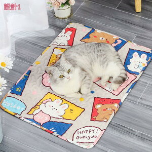 300~OFFN[| ^  Lp􂦂ybgV[c gCV[c z}bg 2g  h R L ~ Ȃ pbh V[c gCg[jO pbh JԂ