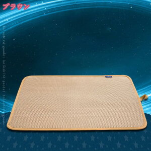 777~OFFN[| ybg}bg ܂肽ݎ}bg }bg ~ p}bg ybgp pP[W}bg h  L ~  ^ ^ EL p ۂƐ􂦂 JԂp