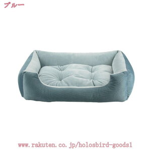 ペットベッド 洗える ペットマット 犬 猫 小型 中型犬 子犬 子猫 丸洗いOK清掃しやすい 頑丈ふわふわ 小中型犬ベッド 通気性いい ふわふわ 夏冬用 ペット用品 寝床 水洗可 滑り止め付き 防湿