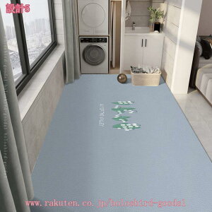 777~OFFN[| p ybg}bg V[g ybgp }bg 􂦂 ~ }bg ybgV[c ی h   ^ ^  IVbR}bg IVbRV