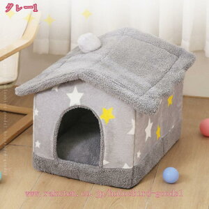 1000�~OFF�N�[�|�� �y�b�g�n�E�X �� �L�p �h�[���^ �h�� �܂肽���� �����p �O�p���� �y�b�g�x�b�h �L�x�b�h ���킢���_�炩 �܂肽���� ���O�� �N�b�V�����t�� ������ ���n�E�X �L�n�E�X ��