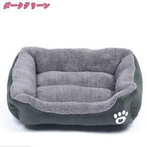 ペットベッド クッション 犬 猫 スクエア型 PPコットン ふわふわ 柔らかい 防水耐久 洗える ペットソファ インテリア 犬用ベッド 猫用ベッド 柔軟快適 ふわモコ ぐっすり眠れる 耐噛み 滑り