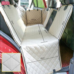 hCu{bNX  ybg p  㕔ȗp J[V[g h  y SԎ ^ ^ ^ bV tȒP LYh~ hCu J[pi pi ybgp Jo[ 