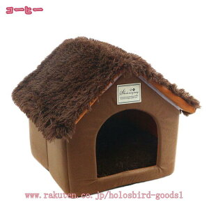 ペットベッド ドーム型 ペットハウス 2way 犬猫用 室内用 オールシーズン可能 ふわふわ クッション付き 犬小屋 屋根付き 猫の家 おしゃれ 洗える 折りたたみ可 寝床 冷暖房 保温 防寒 ペット