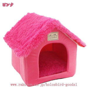 ybgxbh h[^ ybgnEX 2way Lp p I[V[Y\ ӂӂ NbVt  t L̉  􂦂 ܂肽݉ Q g[ ۉ h ybg