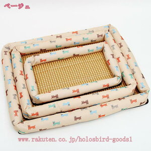 ybgp\t@  ėp ybgxbh ΍ NbV ybg}bg  ϊ ʋC  Mǖh  ybgxe p Lp XNGA^ Vv n ȒP ~ 