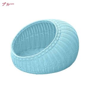 ペットベッド ドーム型 夏用 ペットハウス キャットケージ 猫かごネスト 犬 猫 ウサギ ラタンかご 藤編み 可愛い 快適 ネスト 犬猫マット プラスチック 細工品 通気 爽やか ぐっすり おしゃ
