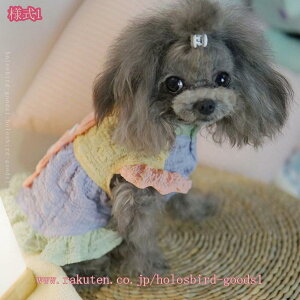 300~OFFN[|  s[X ybg t `[ XJ[g hbOEFA   Pl pm _炩 ʋC Ȃ  EȒP Ȑ іh~ ^ L o