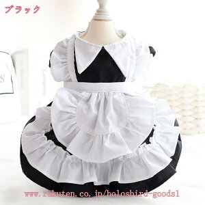    ̎q t Ȃ tVc  L~\[  ʋC Lk  ^ ^ _bNX L U m[X[u ^Ngbv hbOEFA 킢 ybgpi  