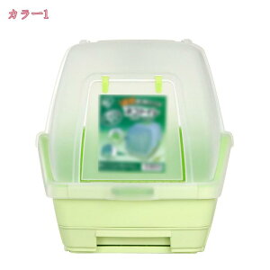 2000�~OFF�N�[�|�� �L ��юU��Ȃ� ��^ �g�C�� �L �g�C�� 1�T�Ԏ��ւ����炸�l�R�g�C�� �t���J�o�[ �t�[�h�t�� �B�� �V���v�� ��юU��h�~ �{�̂̂� �V�X�e���g�C�� ���� ������� �E�L 