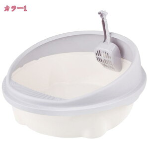 猫 トイレ ハーフカバー おしゃれ ネコのトイレハーフカバー 猫トイレ 猫用トイレ 猫用 猫トイレ 小さめ 猫 トイレ 大さめ 猫 トイレ トイレトレー キャットトイレ オープンタイプ 掃除しや