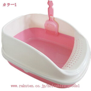 モダンなデザインのキャットトイレ 大型 大きい 猫 ネコ ねこ トイレ 多頭 ビッグ 大容量 オープン おしゃれ 大型 猫トイレ メガトレー 猫 ねこ ネコ ネコトイレ ねこトイレ 大きめ 深い 深め