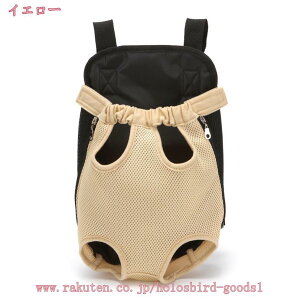 L ^p ybgL[obO UobO XO ړ\ LpL[obO ܂肽ݎ ybgobO OopobO ^pR ЊQ Up  ړpobN