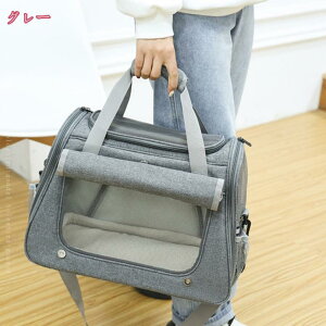 500~OFFN[| ܂肽 ybg V_[obO  L ybgL[obO ybgobO ʉ@ ЊQ ړ s |[^u ԍ  y ^ | 莝 V_[ L