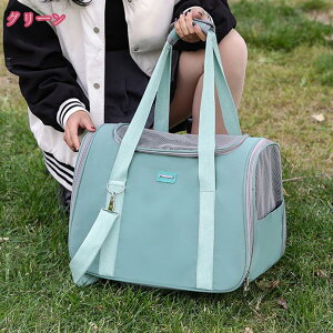 300~OFFN[|  L L[obO ybgL[obO lGʗp @\ v y 傫 яoh~ ܂ ^ s hЃObY V_[ ybgobO  ybg