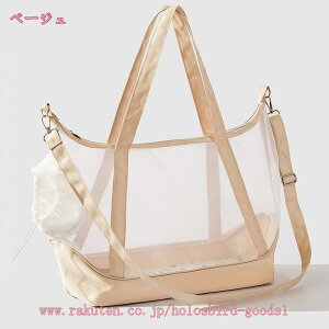800~OFFN[| lGʗp ybgL[obO Oop ybgobO ܂肽 [ 2way V_[obO L   ʋC 萫 gѕ֗ AEghA ԍ s LsO ʉ@ 
