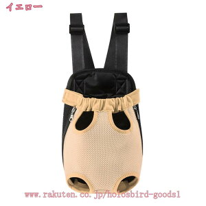 L ^p ybgL[obO UobO XO ړ\ LpL[obO ܂肽ݎ ybgobO OopobO ^pR ЊQ Up  ړpobN