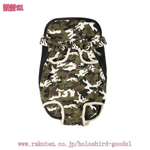 300~OFFN[| 킢 ybgp L[obO o֗ ybgpЂ ybgԕR R LobO p Lp ԂЂ ^ ^ y ʋC ړp