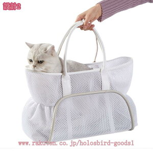 800~OFFN[| ybg L[obO LE^p [obO L[ V_[ 񂰃L[obO ʋC 2WAY  ybgnEX P[W ܂肽 o hCu 