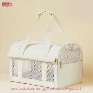 500~OFFN[| lGʗp ybgL[obO Oop ybgobO ܂肽 [ 2way V_[obO L   ʋC 萫 gѕ֗ AEghA ԍ s LsO ʉ@ 