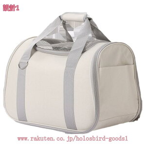 2WAY 񂰃L[obO ybgL[obO LL[ ʋC L L[P[X ܂肽ݎL[obO ^L p obNpbN gѕ֗ ԍ/hCu/LsO/s/