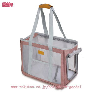 500~OFFN[| ybg V_[obO obNpbN ybgL[obO ^ Lp 2way ybgobO L[ obO g[g ybgpobO ԍ s AEghA ʉ@ ЊQp 