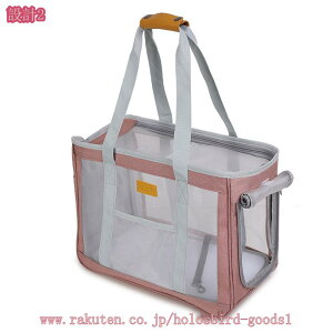 500円OFFクーポン ペット ショルダーバッグ バックパック ペットキャリーバッグ 小型犬 猫用 2way ペットバッグ キャリー バッグ トート ペット用バッグ 車載 旅行 アウトドア 通院 災害避難用