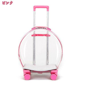 2000円OFFクーポン 猫 犬 キャリーバッグ キャスター付き 3WAY 通気性 大容量 ハードキャリー うさぎ 小型犬 猫 バッグ ペットキャリーケース お出かけ ドライブ 旅行 通院 防災 避難 猫 キャリ