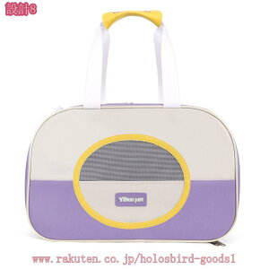 500~OFFN[| ܂肽 ybg V_[obO  L ybgL[obO ybgobO ʉ@ ЊQ ړ s |[^u ԍ  y ^ | 莝 V_[ L