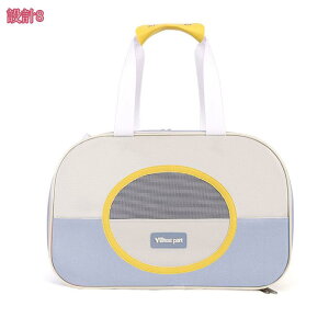 2WAY 手提げキャリーバッグ ペットキャリーバッグ 猫キャリー 通気 猫 キャリーケース 折りたたみ式キャリーバッグ 小中型猫 犬用 バックパック 携帯便利 車載/ドライブ/キャンピング/旅行/