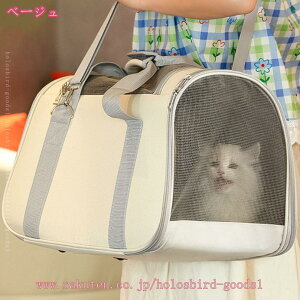 500~OFFN[| LL[obO LL[ y ܂ RpNg ybg L[obO ^p  񂰃L[obO ʋC 2WAY ybgnEX P[W hCu Ls