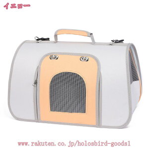 1600~OFFN[| ܂肽 ybg V_[obO  L ybgL[obO ybgobO ʉ@ ЊQ ړ s |[^u ԍ  y ^ | 莝 V_[ L
