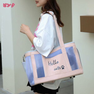 300~OFFN[| ybgL[ obO 2way V_[ LE^Ep ܂肽 ʋC яoh~[h ybgobO IV e ^L p ԍ hCu L