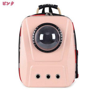 300~OFFN[| L ^ L[obO bN ybg L[obO e IV ʋC ybgbN ybgobO s/ʉ@/ʋ@/p \tgN[g łpi 