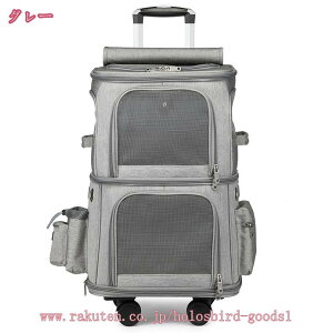 ybgL[  ^ L LX^[t L L[obO  L[obO  ybgL[P[X ܂肽 3way bV  o s  hCu U h ЊQ 