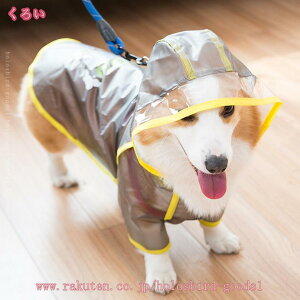 500~OFFN[|  CR[g pCR[g ybgCR[g |` h [h EȒP ʋC y NA h~ ^ hbO CR[g Sh Xqt