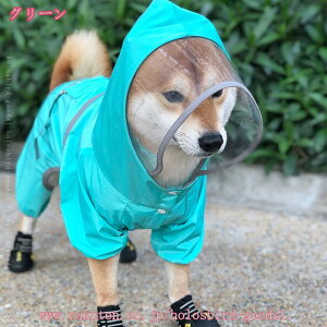 pCR[g C|` CEGA J Ckp    ̕ Jo[ ~J J  ̕ AEghA  h EȒP ybgpi ^E^ CR[g yb