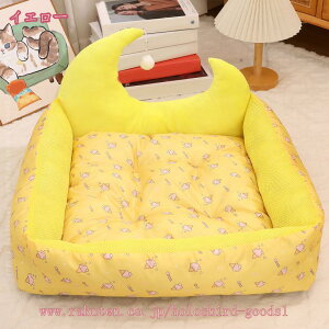 300~OFFN[| Lpxbh ybgxbh  NbV }bg  ӂӂ   g L̃xbh L Q ې􂢉 ^ L p 薰 ~ h \t@ 