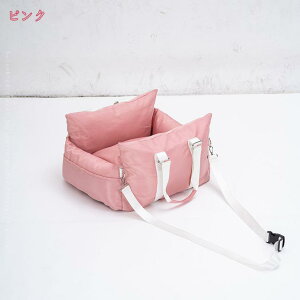 300~OFFN[|  hCuxbh ^ ybgphCuV[g 㕔 y ^ Č 2way hCu{bNX J[pi Ԑ΍ ybgxbh  xbh  ybgphCu