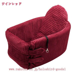 777~OFFN[| hCu{bNX ^ A[Xg ybghCuV[g яoh~[ht o ^h~  ԗpybgV[g ybgphCu{bNX  xb