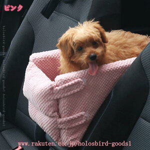 777~OFFN[| pi ԍ ybgxbh hCu{bNX ^ A[Xg ԗpybgV[g 􂦂 яoh~ q L  ybgpi ybgL[ s U pr o