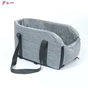 300~OFFN[| hCu{bNX L ybgxbh  ybgp hCu{bNX  L ^p o ԗpybgV[g ȃV[g ԍ xbh J[pi  яoh~ ybg