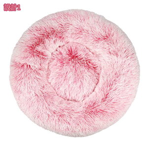 300~OFFN[| Lpxbh ybgxbh  NbV }bg  ӂӂ   g L̃xbh L Q ې􂢉 ^ L p 薰 ~ h \t@ 