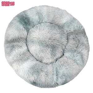 300�~OFF�N�[�|�� �L�p�x�b�h �y�b�g�x�b�h �� �N�b�V���� �}�b�g �������� �ӂ�ӂ� ���� ������� �g���� �L�̃x�b�h �L �Q�� �ې􂢉� ���^�� �L ���p �������薰�� ����~�� �h�� �\�t�@ 