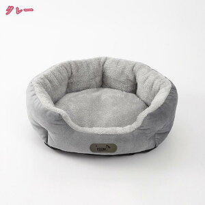 300円OFFクーポン あったかペット用クッション 犬 猫 ペット 丸洗い ふわふわ 暖かい 犬ベッド 滑り止め 中小型犬 猫ベッド 冬 ペットマット 防寒対策 おしゃれ かわいい 通年 ペットベッド ペ